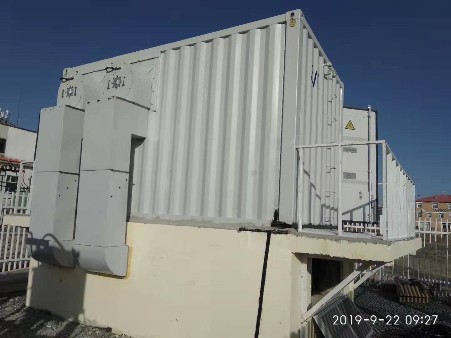 STATCOM l&agrave;m m&aacute;t bằng kh&ocirc;ng kh&iacute; ngo&agrave;i trời Sinopak 3kV cho nhấp nh&aacute;y