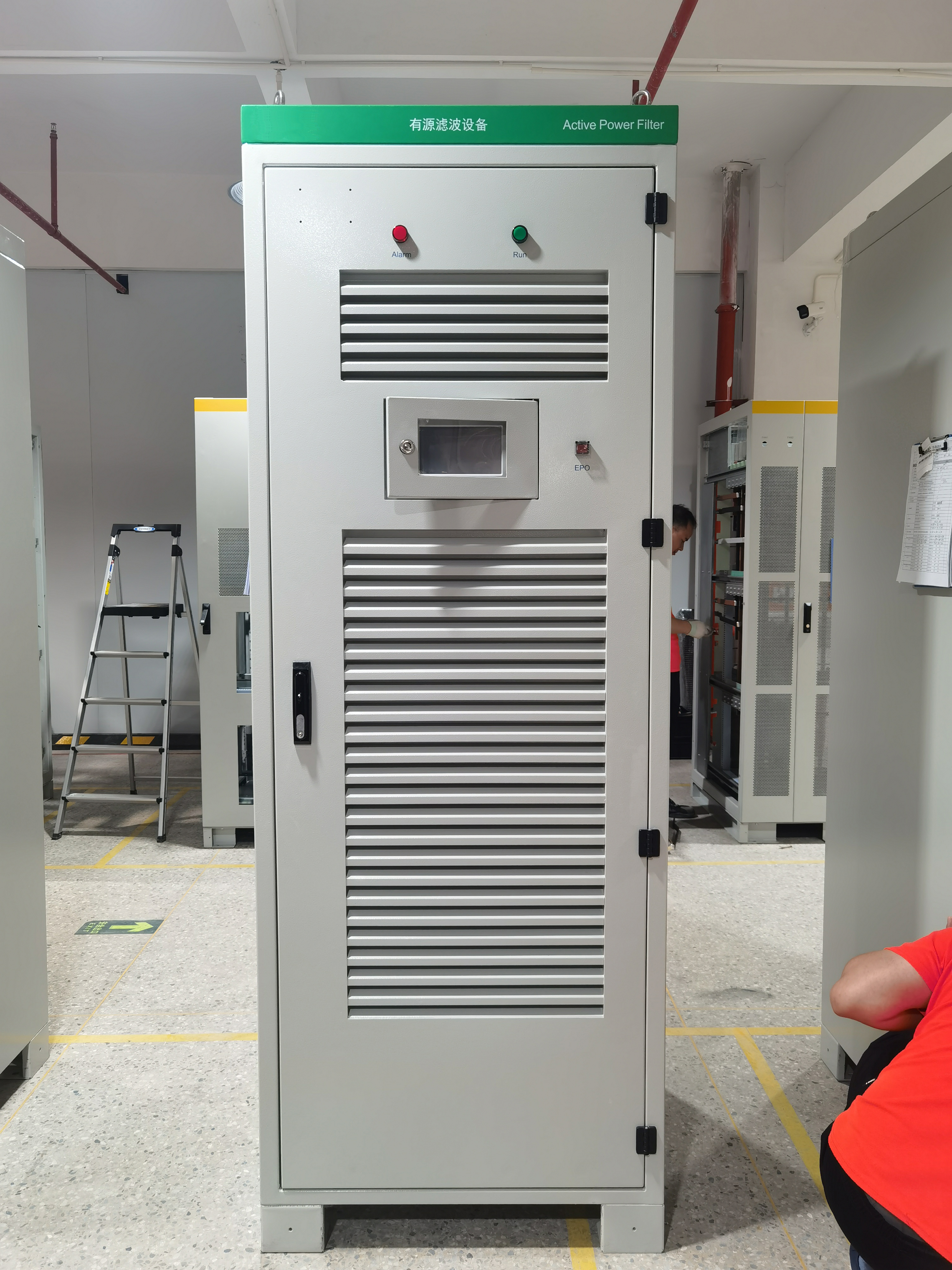 Filter Daya Aktif Sinopak 220V 3P4W