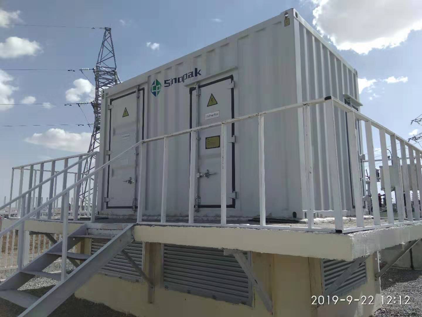 STATCOM l&agrave;m m&aacute;t bằng kh&ocirc;ng kh&iacute; ngo&agrave;i trời Sinopak 3kV cho nhấp nh&aacute;y
